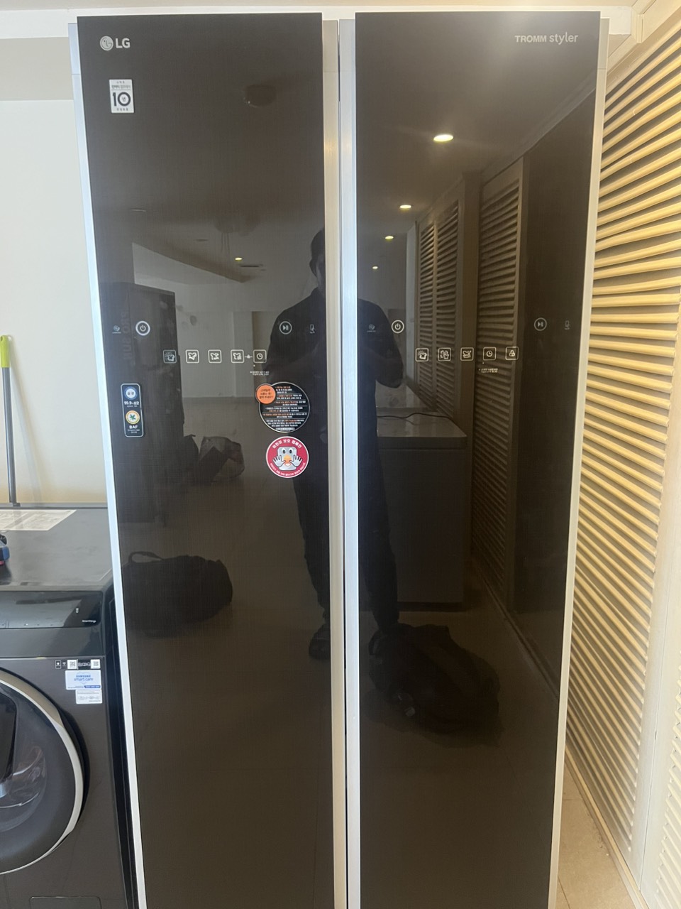 Tổng Đài LG - Sửa Máy Hấp Quần Áo LG